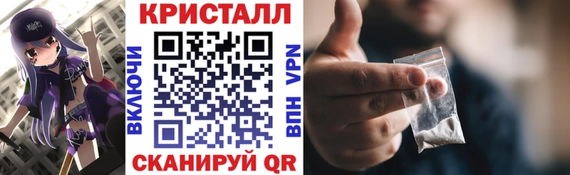Amphetamine Розовый  Ужур 