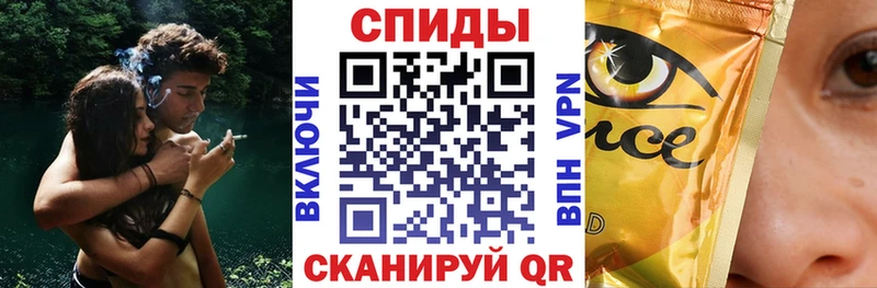 Бутират 99%  Ужур 