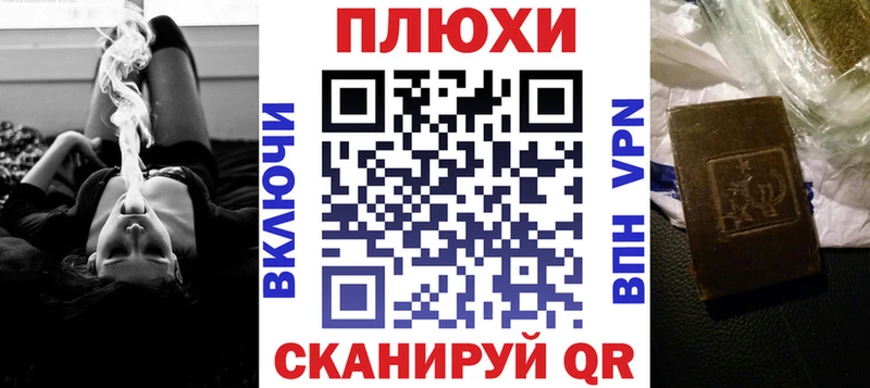 ГАШ 40% ТГК Ужур