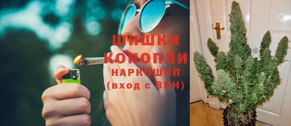 тгк Остров