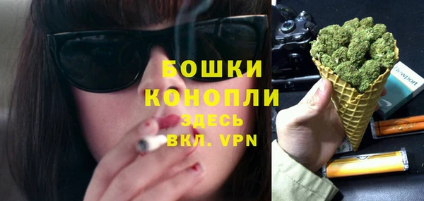 кокаин колумбия Вяземский