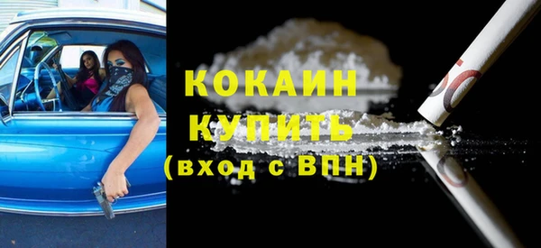 тгк Остров