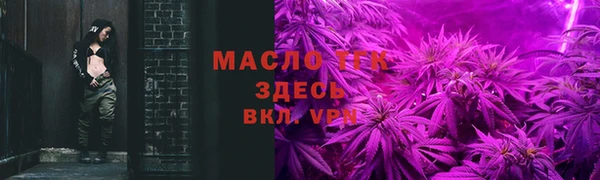 таблы Верея