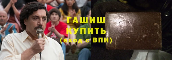 дмт Осинники