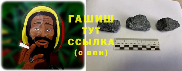 стаф Осташков