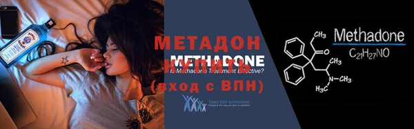 мдпв Пестово