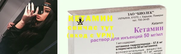 таблы Верея