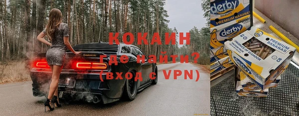 ГАЛЛЮЦИНОГЕННЫЕ ГРИБЫ Переславль-Залесский