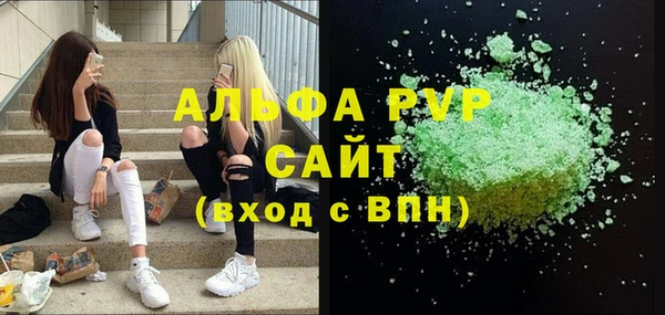 mdma Верхнеуральск