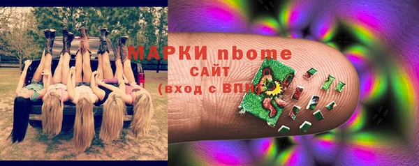 mdma Верхнеуральск