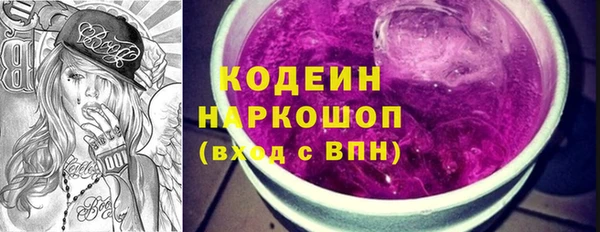 mdma Верхнеуральск