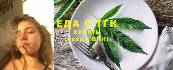мдпв Пестово