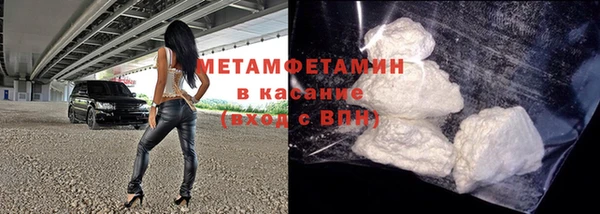тгк Остров