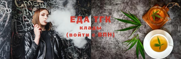 тгк Остров
