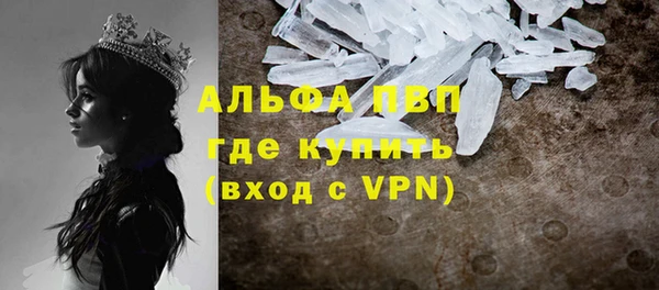 тгк Остров
