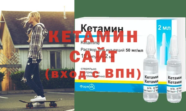 mdma Вязьма