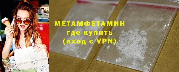 тгк Остров